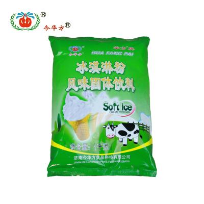 China ICE CREAMER Soft Fruity Flavors Premixed Ice Cream Powder for sale