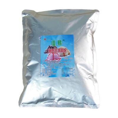 China High Quality Hard Coffee Milk Flavor Ice Cream Milk Mix Powder for sale