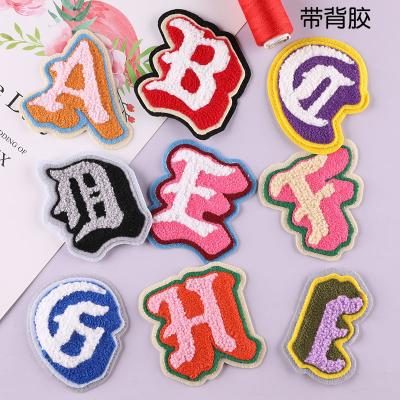 China Handmade Custom To Me Colorful Letter Design Embroidery Chenille Patch For Baby Clothing for sale