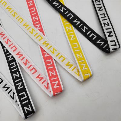 China High Quality Durable Custom Elastic Logo Jacquard Polyester Nylon Webbing Elastic Band Buy for sale