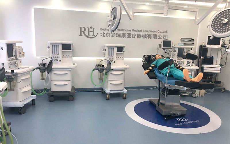 Geverifieerde leverancier in China: - Beijing Real Healthcare Medical Equipment Co., Ltd