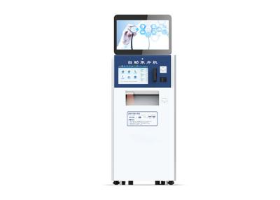 China Servicio terminal médico universal del uno mismo 508dpi con la estructura conveniente del mantenimiento en venta