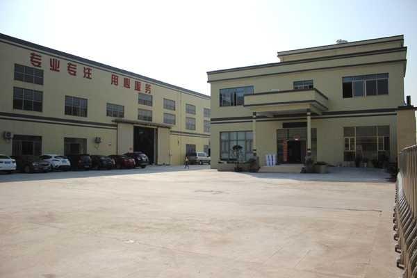 Verified China supplier - Shijiazhuang Minshu Trading Co., Ltd.