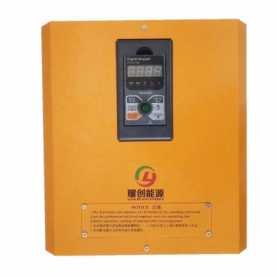 China Yaochuang Energy 3KW 3.7KW 5.5KW Solar Water Pump Inverter MPPT Controller For Solar Water Pump System 350*330*170mm for sale