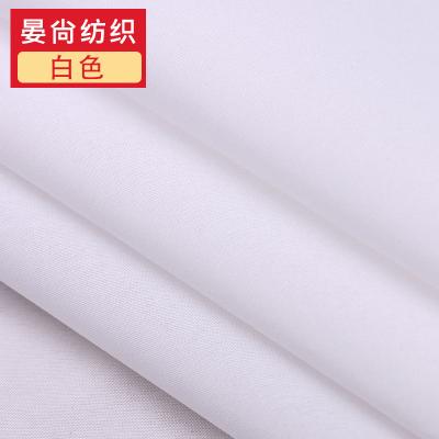 China Hot Selling New QUICK DRY Pongee Fabric 190T Polyester Plain Weave Custom Made Fabric For Pocket Wedding Dress for sale