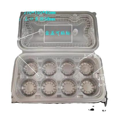 China Recycled Disposable Steamed Stuffed Grate Roasted Materials Roll Tray 8 Wheat Food Grade PP Can Be Freezed By Microwave for sale