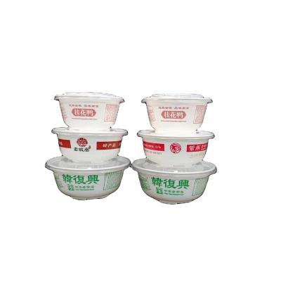 China High Quality PP Cheap Price Custom Logo Disposable Plastic Packing Food Bowl for sale