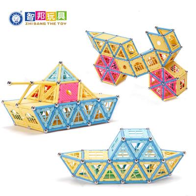 China Hot Selling Fashion Educational Toys Dispensers Curtain Magnetic Ball Rod Toys For Kids 25.5*19.5*15cm for sale