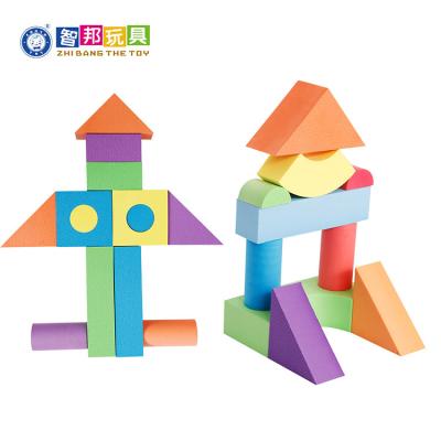 China Educational Toys Distributors En-71 Astm Certifications Eva Geometry Children Building Foam molle building blocks toys for sale