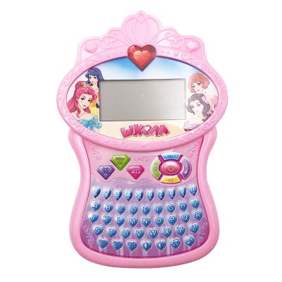 China Educational Toy Kid Baby Music Learning Study Machine LED Touch Game Mobile Phone Educational Toy for sale