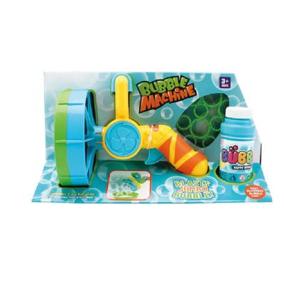 China Blast Bubble Machine Kids Animal Toy Bubble Water Gun Toy 75*60*92 Cm for sale