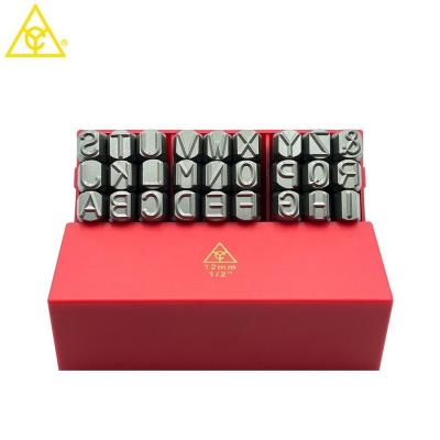 China High Quality 12mm Metal Upper Case Metal Punch Stamps Metal Stamp Punch For Industrial for sale