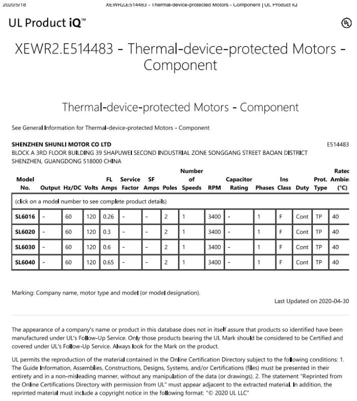 UL - Shenzhen Shunli Motor Co., Ltd.