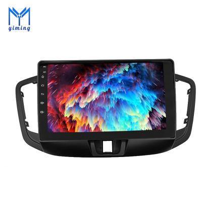 China Android GPS Car Radio Player For CHERY E5 GPS Navigation Auto Electronic Car DVD Player With Car Reversing Assist for sale