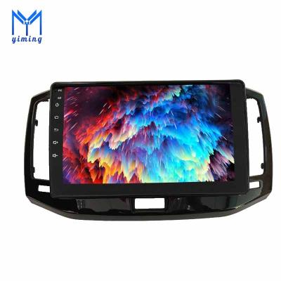 China Android GPS Car Radio Player for CHERY E3 Car DVD Player Auto Electronic GPS Navigation with Car Reversing Assist for sale