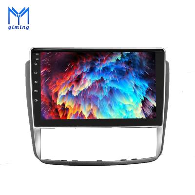 China GPS For ZOTYE Z300 Car DVD Multimedia Player Car Radio Player GPS Auto Electronic Navigation with Android 11 .0 for sale