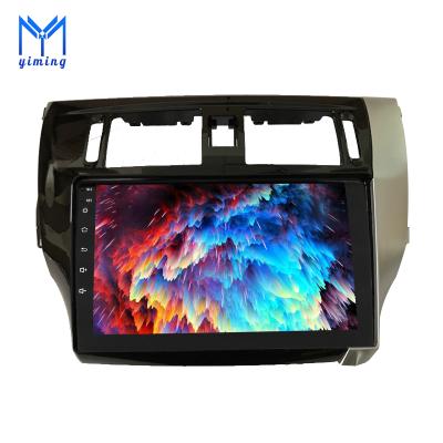 China GPS For Great Wall C30 Car DVD Player GPS Navigation Android Car Radio Auto Electronics Player With Car Reversing Assist for sale