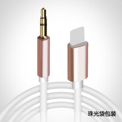 China IOS aux. 14 el 100cm de Jack Splitter del auricular del cable de audio 3.5m m de la trenza de nylon 3.5m m en venta