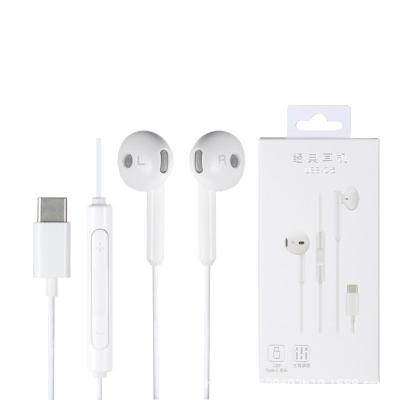 China OEM Huawei USB Type C In Ear Earphones 1.2m Length With Original Logo for sale