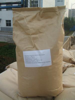 China Dextrose Monohydrate for sale