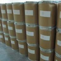 China Gamma Aminobutyric acid(GABA) for sale