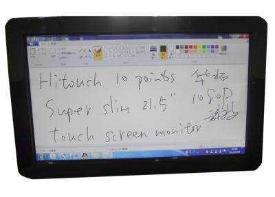 China 10 Points USB Multi Touch LCD Monitor 21.5 Inch With Table Stand Black / White for sale