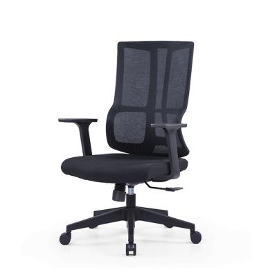 China Factory Directly Adjustable Modern Classic Adjustable Swivel (Height) Executive Office Ergonomic Chair for sale