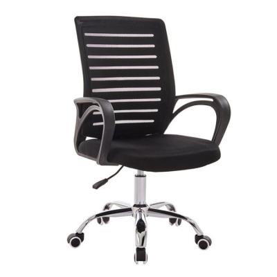 China Luxury office mesh computer desk chaircomputer chaircomputer cover /office rotation chairgaming chairs for sale