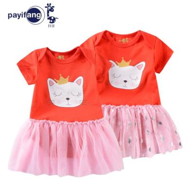 China 2023 Innovative Commodity Anti-wrinkle Short Casual Dress Girls Summer Comfy Dresses For Baby for sale