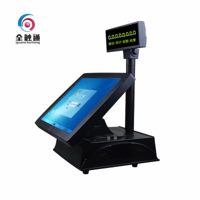 China Black Retail Pos Software Touch Screen POS Terminal 15” With Thermal Printer for sale