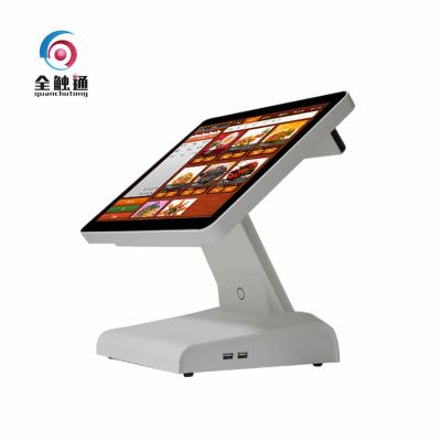 China Windows Restaurant Pos Systems / POS Terminal Fashionable With 15