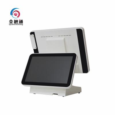 China Capacitive Touch POS Terminal All - In - One Point 15