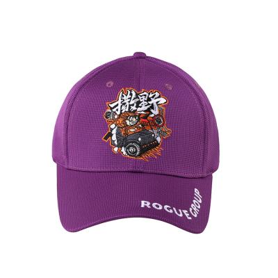 China OEM COMMON Fashion Colorful Adjustable Comfortable Men Sports Hats With Designer Custom Baseball Cap for sale