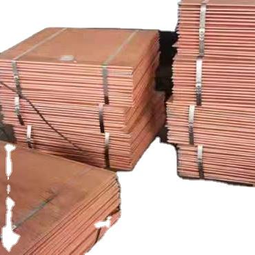 China Good Quality Cathodes Copper Price 99.9% And Cheap Price Copper Cathode Plate Customized for sale