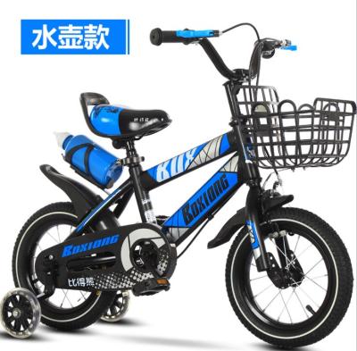 China Manufacturers Carbon Fiber Children's Bicycle 12