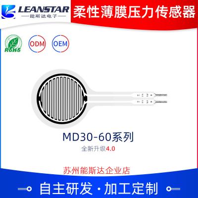 China MD30-60 Medical Pressure Sensor for sale