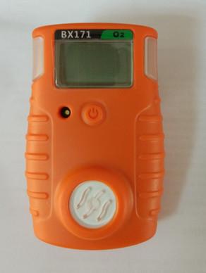 China H2S O2 CO Toxic Disposable ATEX Single Gas Detector BX171 for sale