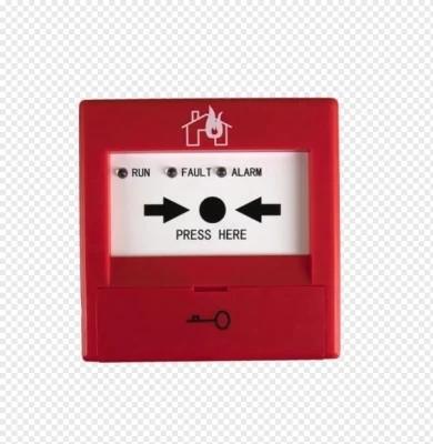 China 50m Distance Red Intelligent Digital Manual Call Point Fire Alarm 19mA for sale