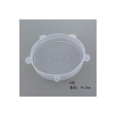 China Non-refillable factory cheap price anti-corrosion cool-keeping cover flower-shaped silicone for sale