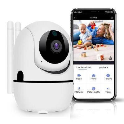 China Wifi 360 de seguridad de NIGHT VISION HD 1080P camara de vigilancia ip for sale