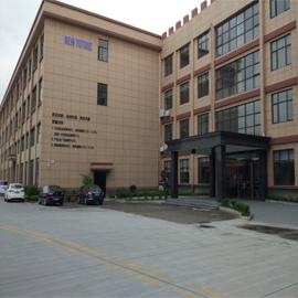 Verified China supplier - Yuyao Huanchain Electric Co., Ltd.