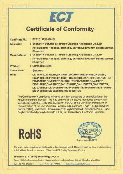 RoHS - Shenzhen Dekang Electronic Cleaning Appliances Co., Ltd.