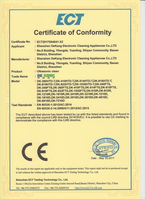 CE - Shenzhen Dekang Electronic Cleaning Appliances Co., Ltd.