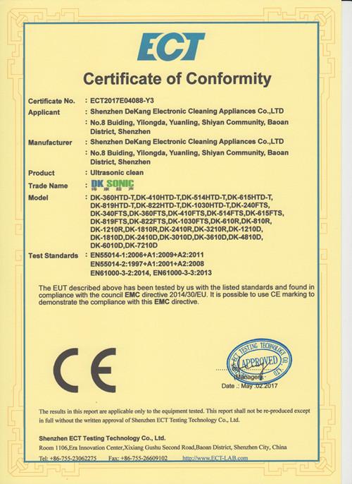 CE - Shenzhen Dekang Electronic Cleaning Appliances Co., Ltd.