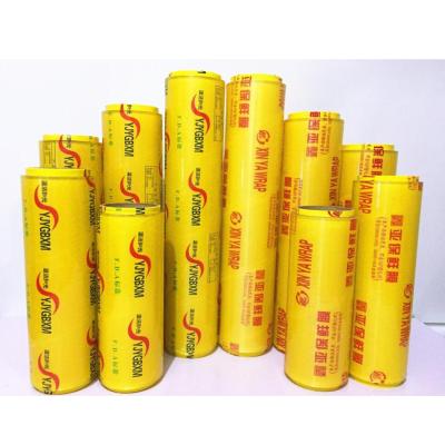 China FOOD GRADE Moisture Proof PE PVC PE CLING FILM WRAP for sale