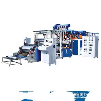 China China HT-1000MM film full automatic wholesale three or five layer PVC film calender machine for sale