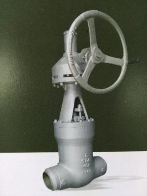 China KATA VALVE API 6D PRESSURE SEAL GATE VALVE for sale