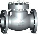 China KATA Valve API 6D Swing Check Valve (Bolted Bonnet type) for sale