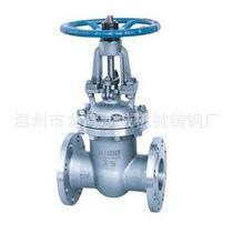 China Stainless Steel Solid Wedge Gate valve 316 Flange with Rising Stem for sale