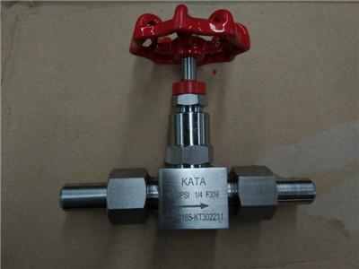 China Stainless Steel COMPRESSION TUBE, CPI Needle Valve 1/4